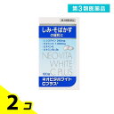 第3類医薬品 ネオビタホワイトCプラス「クニヒロ」 180錠 2個セット