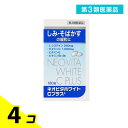 第3類医薬品 ネオビタホワイトCプラス「クニヒロ」 180錠 4個セット