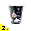 自然彩色 美容業界のプロから生まれた白髪染め ナチュラルブラック 30g 2個セット