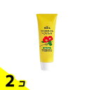 黒ばら 純椿油 ツバキオイル ヘアパック 280g 2個セット