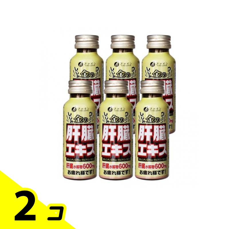 ファイン 金のしじみウコン肝臓エキスドリンク 50mL× 6本入 2個セット