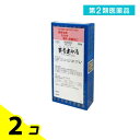 第2類医薬品 〔145〕サンワ黄耆建中湯エキス細粒「分包」 30包 2個セット