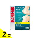 BAND-AID バンドエイド キズパワーパッド 3枚入 (ひじ・ひざ用) 2個セット