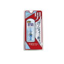 デオナチュレ 男ソフトストーンW スティックタイプ 20g