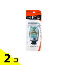 薬用デオナチュレ さらさらクリーム 無香料 45g 2個セット