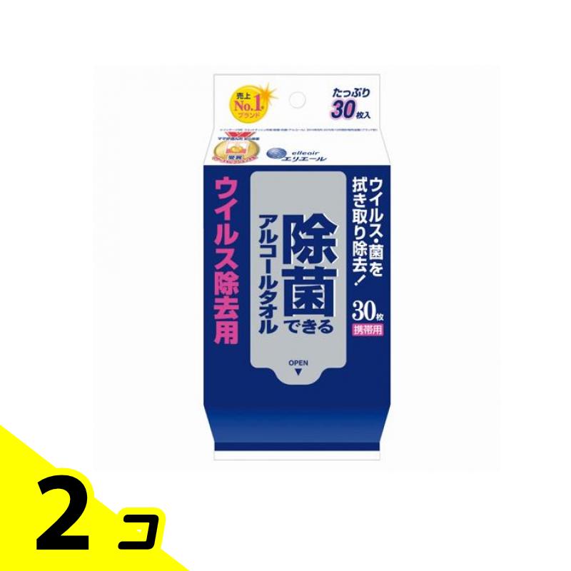 エリエール 除菌できるアルコールタオル ウイルス除去用 携帯用 30枚入 2個セット