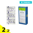第2類医薬品 〔146〕サンワ桂枝湯エキス細粒 「分包」 30包 2個セット
