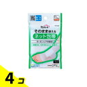 ケアハート そのまま使えるネット包帯 足・足首 7cm×27cm 1枚 4個セット(4)