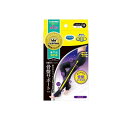 メディキュット ボディシェイプ 寝ながらスパッツ 骨盤サポート付き 1足 (M)