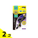 メディキュット ボディシェイプ 寝ながらスパッツ 骨盤サポート付き 1足 (M) 2個セット