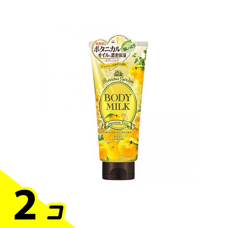 ץ쥷㥹ǥ ܥǥߥ륯 ѥˡ椺ι 200g 2ĥå