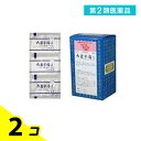 第2類医薬品 〔324〕六君子湯Aエキス細粒「分包」三和生薬 90包 2個セット
