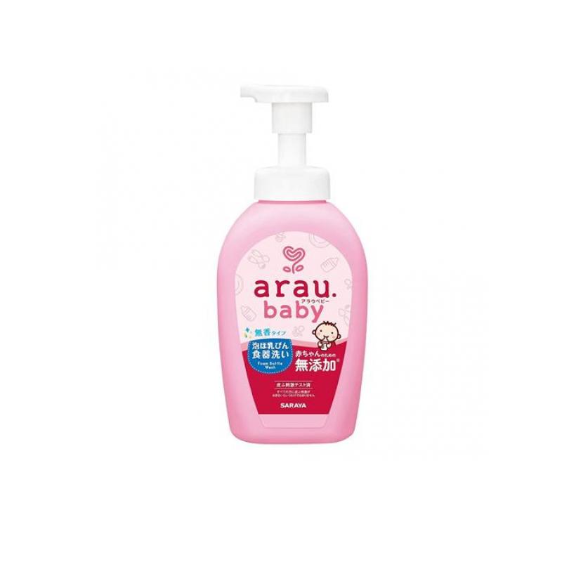 arau.baby(アラウ.ベビー) 泡ほ乳びん食器洗い 本体 500mL