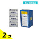 第2類医薬品 〔161〕サンワ荊芥連翹湯エキス細粒「分包」 90包 2個セット