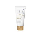 ユースキンhana(ハナ) ハンドクリーム ラベンダー 50g(4)