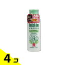 ユゼ 無添加植物性乳液 150mL 4個セット
