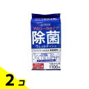 清潔習慣 アルコールタイプ 除菌ウェットティッシュ 100枚 (詰め替え用) 2個セット(3)