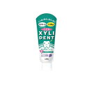 キシリデントライオン ぶどう(こども) 60g
