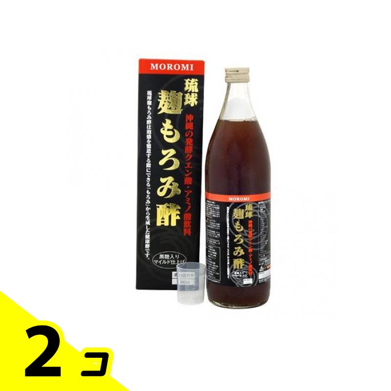 琉球麹もろみ酢 900ml 2個セット