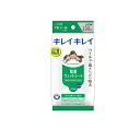 キレイキレイ 除菌ウエットシート アルコールタイプ お得用 30枚入(3)