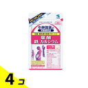 小林製薬の栄養補助食品 葉酸 鉄 カルシウム 90粒 4個セット
