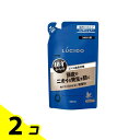 LUCIDO(ルシード) 薬用ヘア&スカルプコンディショナー 380g (詰め替え用) 2個セット