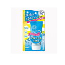 サンキラー パーフェクトウォーターエッセンス N 50g