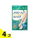 マルマン メリロート&はとむぎ 60粒 4個セット