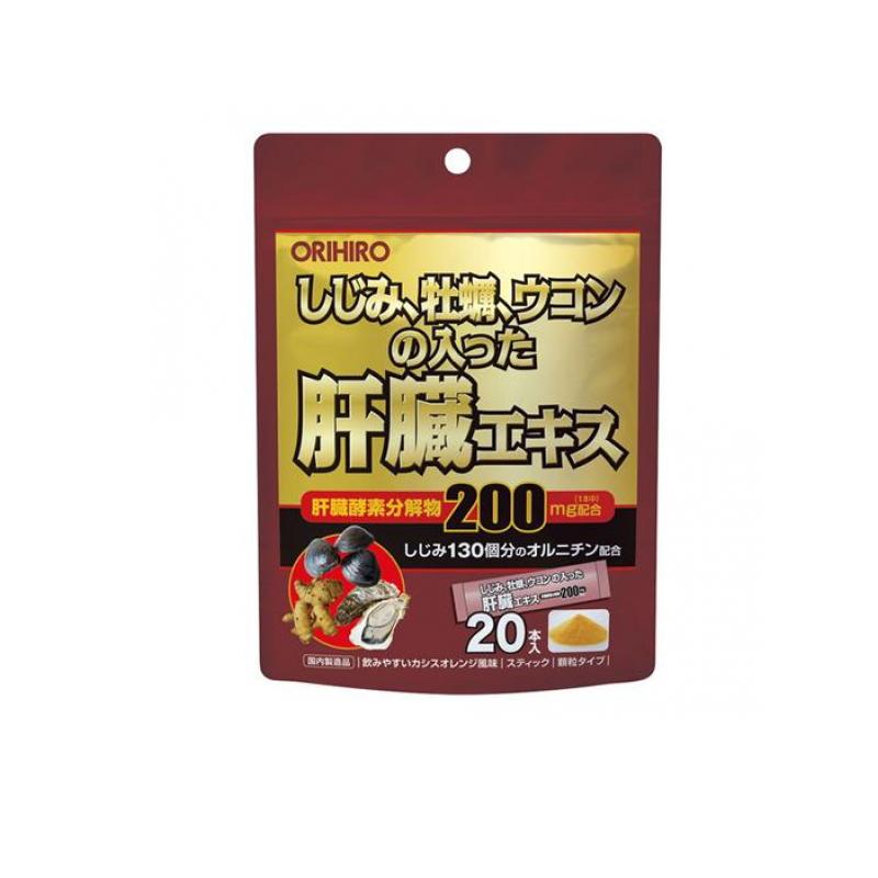 オリヒロ(ORIHIRO) しじみ牡蠣ウコンの入った肝臓エキス顆粒 20本