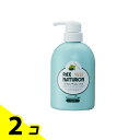 パックスナチュロン リンス 500mL 2個セット