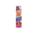薬用 シミエースAXプレミアム 20g