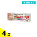 第3類医薬品 あかぎれ保護液体バン 10g 4個セット