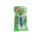 ブレスケア ミント味 50粒