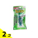 ブレスケア ミント味 50粒 2個セット