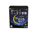 ファイン グリシンゼリー 15g× 30本(4)