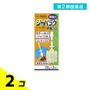 第2類医薬品 ケンエー ジャバラク浣腸30 30g× 2個入 2個セット