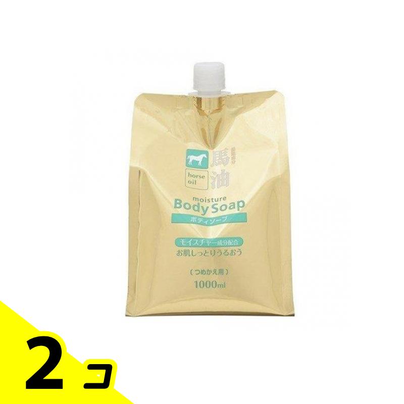 熊野油脂 馬油 ボディソープ 1000mL (詰め替え用) 2個セット