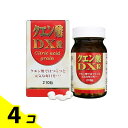 ユウキ製薬 クエン酸DX粒 210粒 4個セット