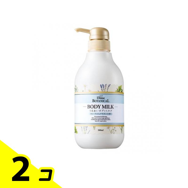モイスト・ダイアン ボタニカルボディミルク フルーティピュアサボンの香り 500mL (ポンプ付き本体) 2個セット