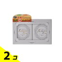 嘉山 カザンソープ 65g× 2個入 2個セット