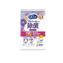 シルコット 除菌ウェットティッシュ アルコールタイプ 120枚入 (詰め替え用 40枚入×3個パック)(3)