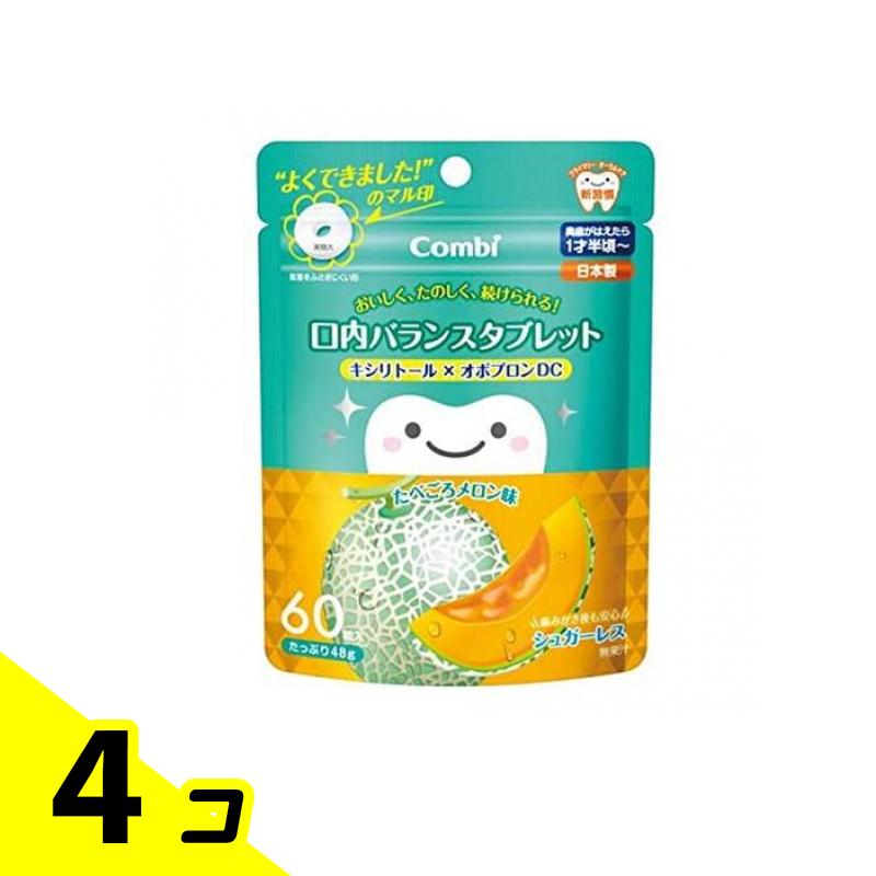 コンビ teteo(テテオ) 口内バランスタブレット キシリトール×オボプロンDC たべごろメロン味 60粒 4個セット