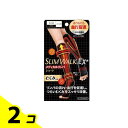 スリムウォーク メディカルリンパショート ソックス S-M 1足入 (22-24cm) 2個セット(4)