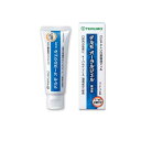 テルモ オーラルジェル 70g(4)