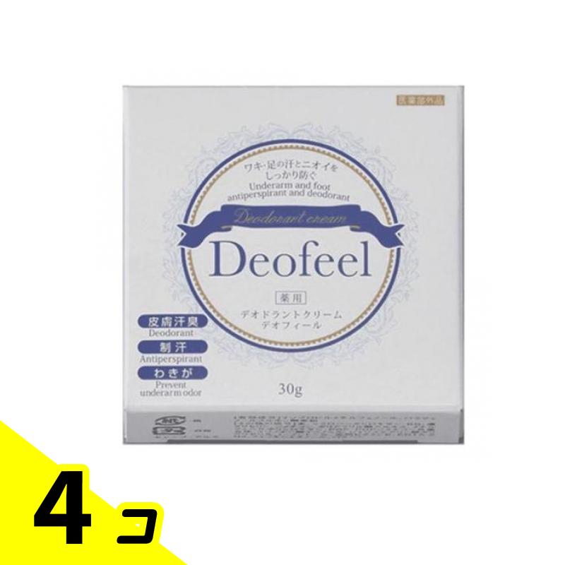薬用デオドラントクリーム デオフィール A-02 30g 4個セット
