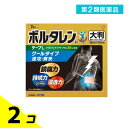 第2類医薬品 ボルタレンEXテープL(大判) 10×14cm 7枚 2個セット