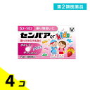 第2類医薬品 センパア QT Kids (センパアQT〈ジュニア〉) 6錠 4個セット