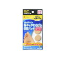 スピール 抗菌パッド 8枚 (うおの目用 L)(4)
