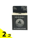 Witch’s Pouch(ウィッチズポーチ) セルフィーフィックスピグメント #13 サンドストーン 1.8g 2個セット