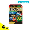 第2類医薬品 ボルタレンEXテープ 7×10cm 28枚 (お徳用パック) 4個セット